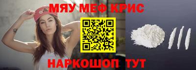 а пвп мука Бузулук