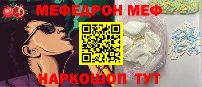 а пвп мука Бузулук
