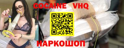 а пвп мука Бузулук
