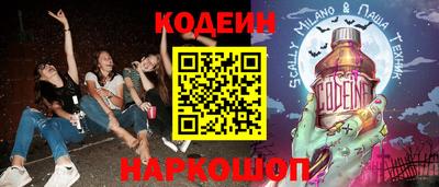 а пвп мука Бузулук