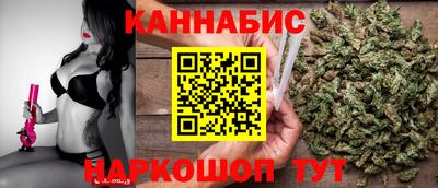 кокаин Бугуруслан