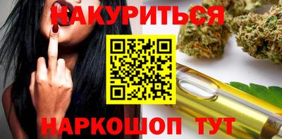 а пвп мука Бузулук