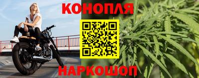 кокаин Бугуруслан