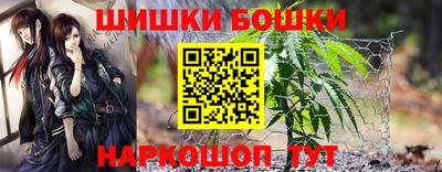 а пвп мука Бузулук