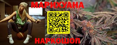 а пвп мука Бузулук