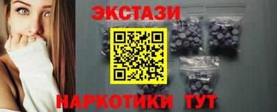 кокаин Бугуруслан