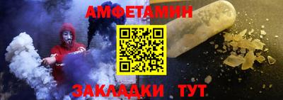 кокаин Бугуруслан