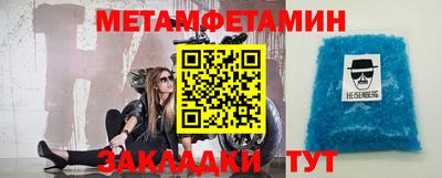 кокаин Бугуруслан