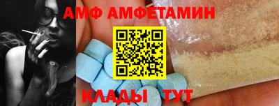 кокаин Бугуруслан