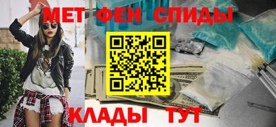 кокаин Бугуруслан
