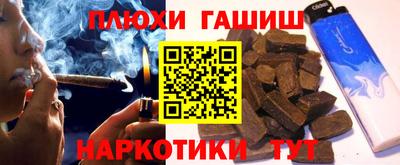 а пвп мука Бузулук