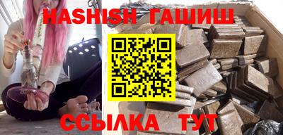 а пвп мука Бузулук