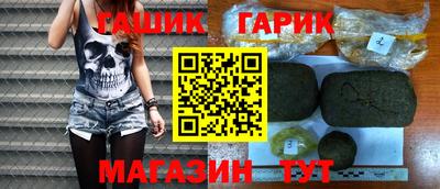 а пвп мука Бузулук