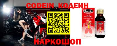 кокаин Бугуруслан